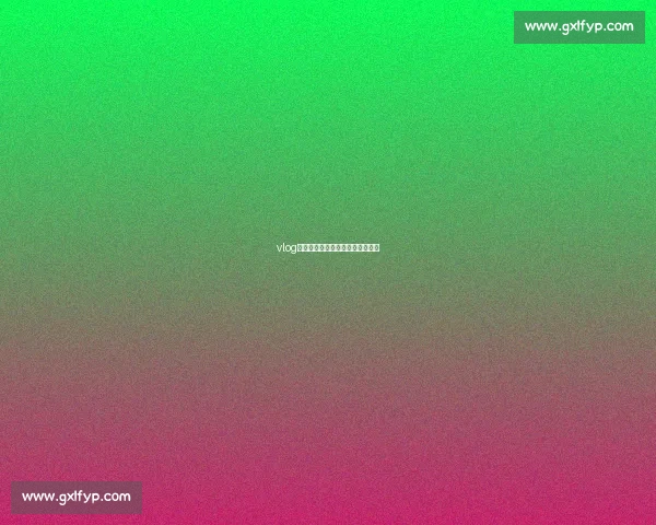 vlog｜平潭凭什么成棒垒球交流主场？