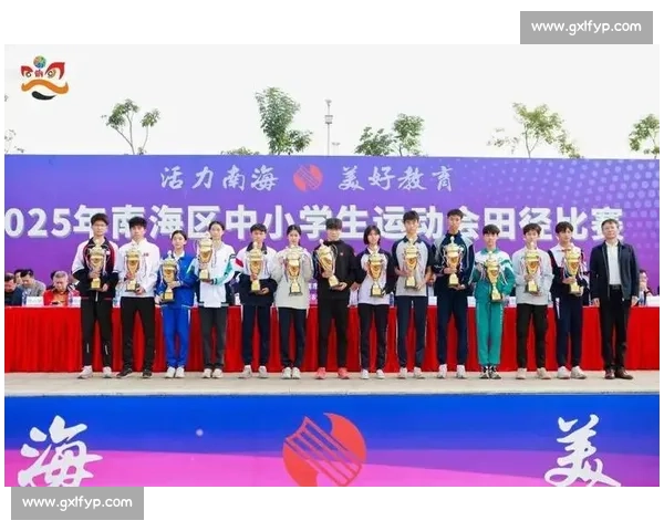 喜报｜七金全胜！西高跆拳道队省赛书写双丰收传奇