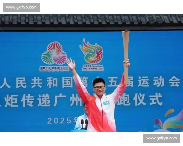 11 月 2 日四城同燃！十五运火炬映照湾区，深圳 “三站联程” 串起改革创新路